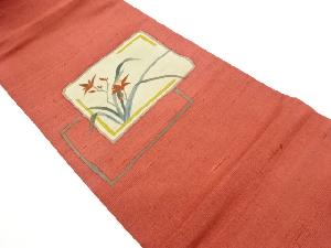 手織り紬金彩手描き色紙に花模様名古屋帯